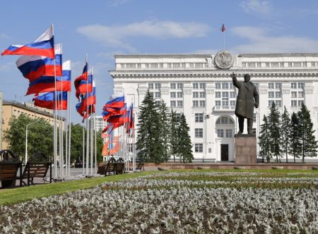 День города в Кемерово 2021. Праздничные события День города в Кемерово 2021. Праздничные события