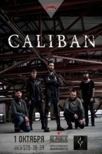 Концерт группы Caliban Концерт группы Caliban