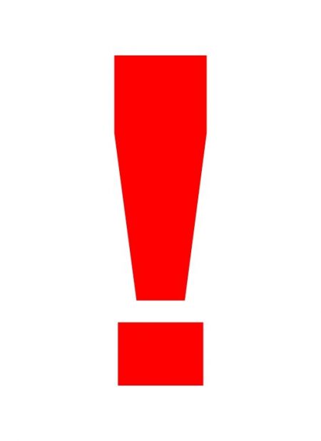 Взрыв Взрыв