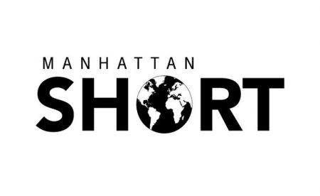 Манхеттенський фестиваль короткометражних фільмів 2015 (24-26 вересня)
