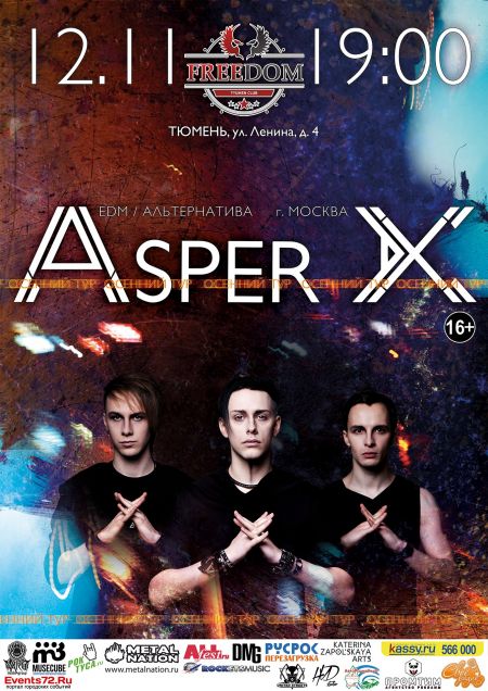 Концерт группы Asper X Концерт группы Asper X
