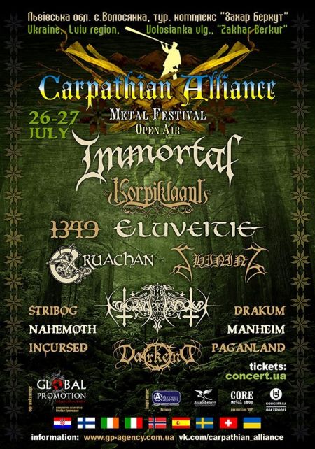 Carpathian Alliance Metal Festival 2013 Carpathian Alliance Metal Festival 2013