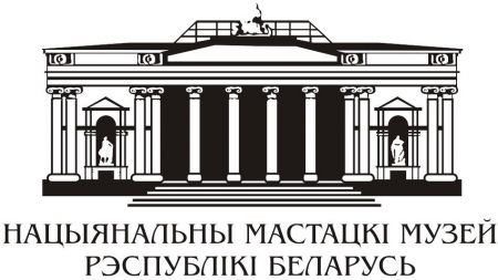 Майстэрня з вуліцы Вальсальва Майстэрня з вуліцы Вальсальва