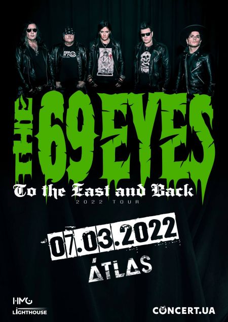 Концерт The 69 Eyes в Києві