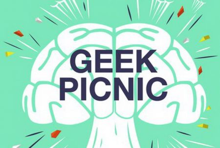 Фестиваль Geek Picnic 2017: Игры разума в Москве Фестиваль Geek Picnic 2017: Игры разума в Москве