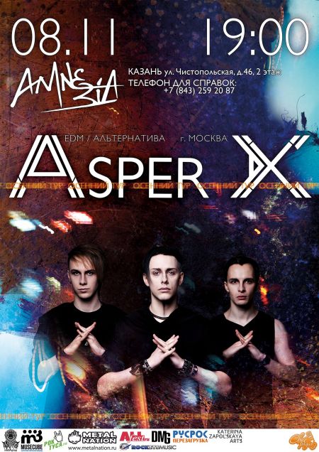 Концерт группы Asper X Концерт группы Asper X