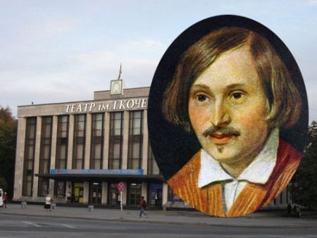 женитьба в житомирском театре кочерги женитьба в житомирском театре кочерги