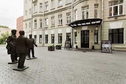 ЙЕППЕ - С - ГОРЫ. Театр п/р Олега Табакова ЙЕППЕ - С - ГОРЫ. Театр п/р Олега Табакова