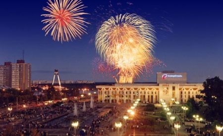 День города в Череповце 2021. Праздничные события День города в Череповце 2021. Праздничные события