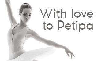 ПРЕМЬЕРА «With love to Petipa». Московский дом музыки ПРЕМЬЕРА «With love to Petipa». Московский дом музыки