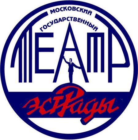 Чудики. Московский театр Эстрады Чудики. Московский театр Эстрады