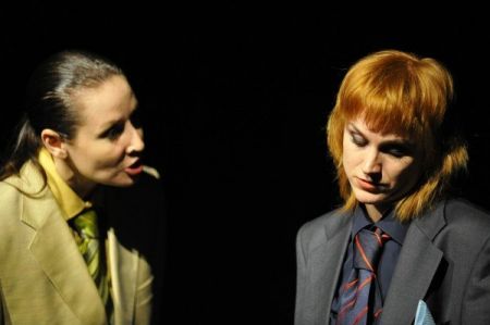 Спектакль КОЛИЧЕСТВО. Челябинский государственный академический театр драмы им. Наума Орлова Спектакль КОЛИЧЕСТВО. Челябинский государственный академический театр драмы им. Наума Орлова
