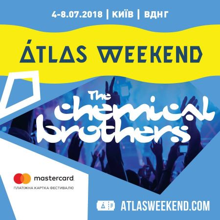 The Chemical Brothers LIVE на фестивале Atlas Weekend 2018