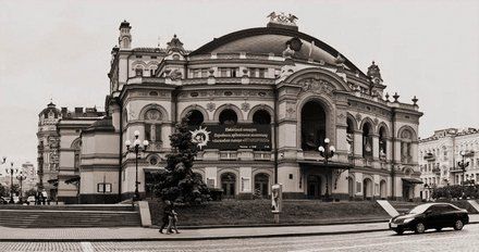 Макбет. Національна опера України ім. Тараса Шевченка Макбет. Національна опера України ім. Тараса Шевченка