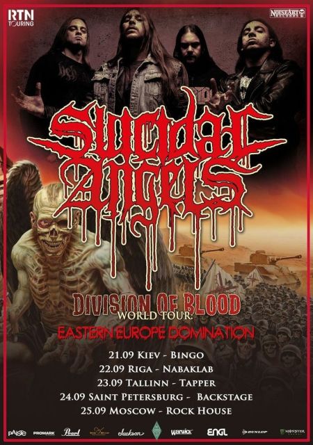 Концерт группы Suicidal Angels Концерт группы Suicidal Angels