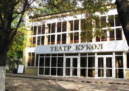 Красная Шапочка. Ростовский театр кукол Красная Шапочка. Ростовский театр кукол