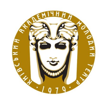 молодий театр, молодой театр в киеве,афиша киева,новости киева,репертуар на травень молодий театр, молодой театр в киеве,афиша киева,новости киева,репертуар на травень
