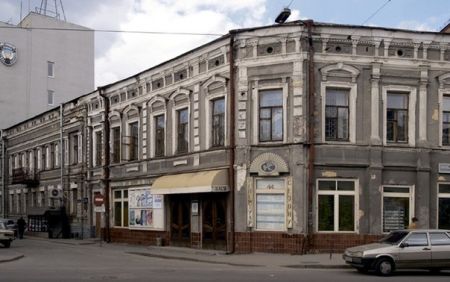 ЗОЛОТОВОЛОСКА. Харьковский ТЮЗ ЗОЛОТОВОЛОСКА. Харьковский ТЮЗ