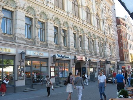 Одесса, город колдовской. Рижский русский театр. Афиша Одесса, город колдовской. Рижский русский театр. Афиша