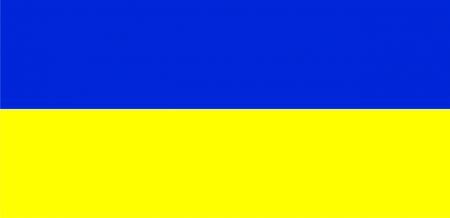 День независимости Украины 2017 в Днепре