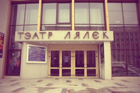 КОТ В САПОГАХ. Театр кукол. афиша КОТ В САПОГАХ. Театр кукол. афиша