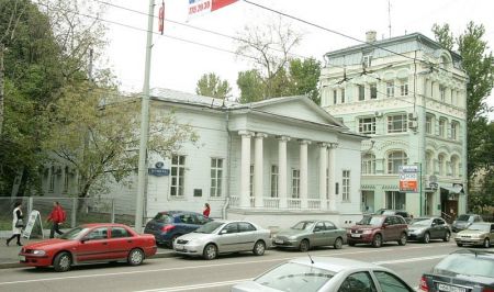 Музей Тургенева афиша москва Музей Тургенева афиша москва