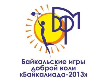 Байкалиада-2013 (1-10 июля)