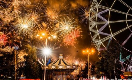 День города в Хабаровске 2021. Праздничные мероприятия День города в Хабаровске 2021. Праздничные мероприятия