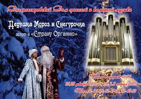 ДОКМ ДОКМ