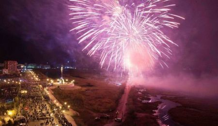 День города в Якутске 2020. Программа праздника День города в Якутске 2020. Программа праздника