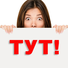Где лучше? Обзоры на разные темы.