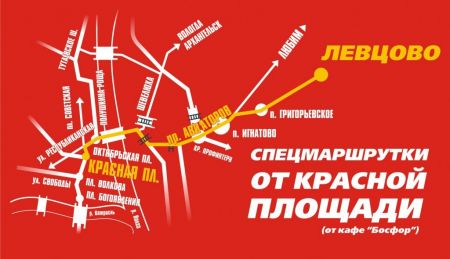 Автоэкзотика-Ярославия (15-17 июня)