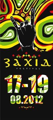 ФЕСТИВАЛЬ ЗАХІД 2012 ФЕСТИВАЛЬ ЗАХІД 2012