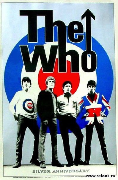 Группе The Who исполнилось 50 лет