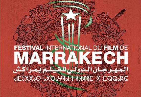 Международный кинофестиваль в Марракеше