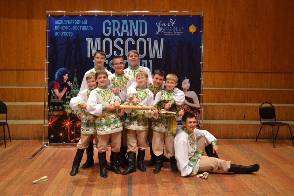 ​Ансамбль «Парни Саб Ложки jr» стал лауреатом международного фестиваля в Москве