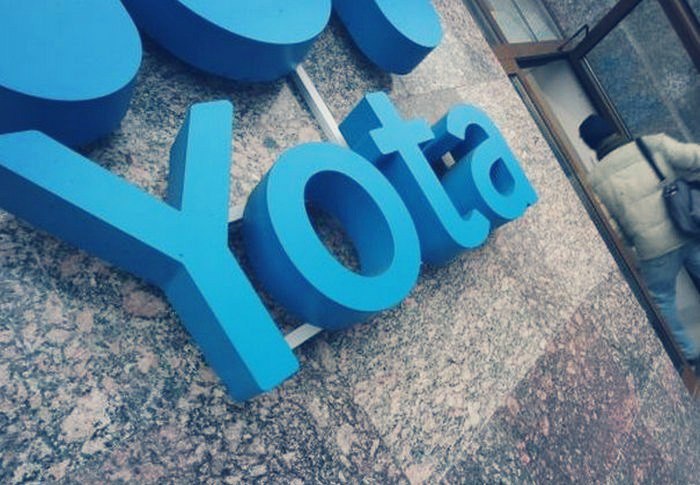 Тарифные решения от мобильного оператора Yota