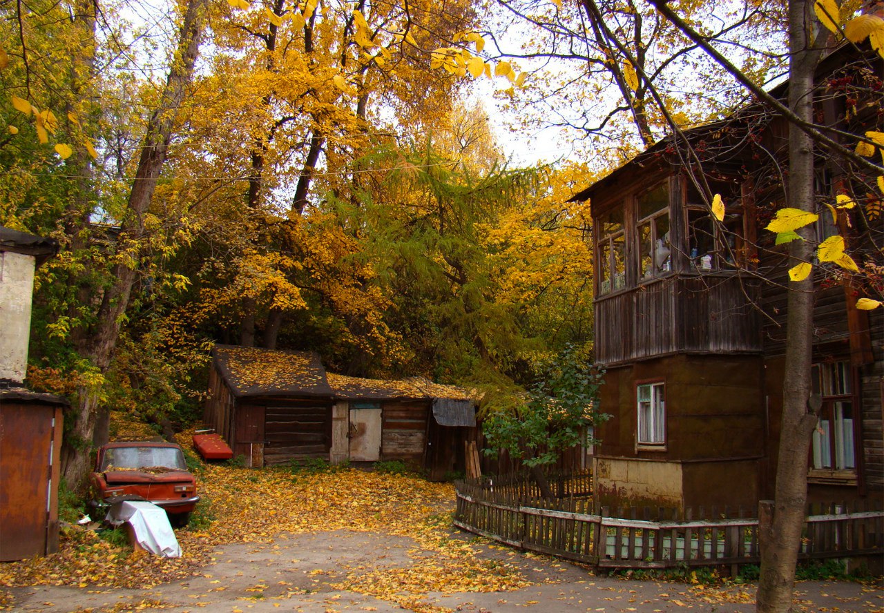 ​Когда наступает осень... Денис Лукин