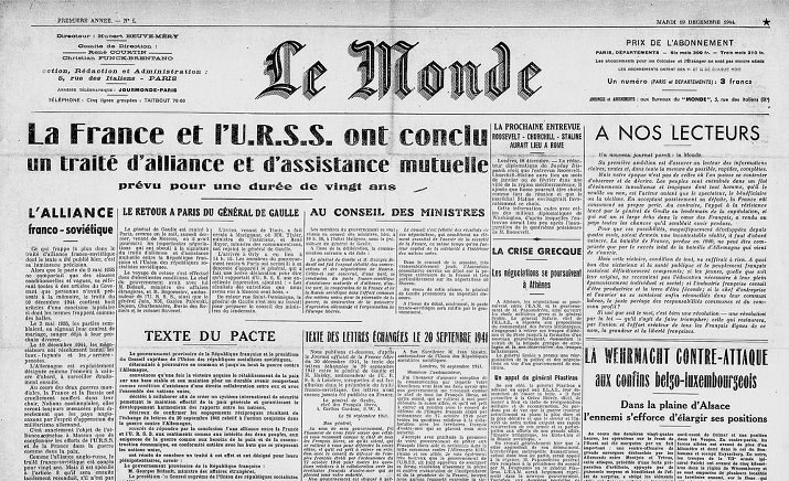 История создания французской газеты Ле Монд