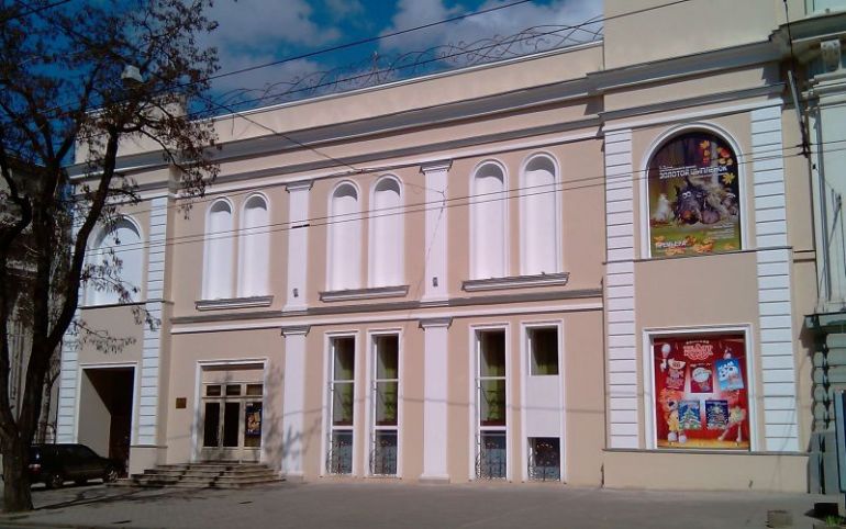 Репертуар на май. Афиша Одесский театр кукол 2019