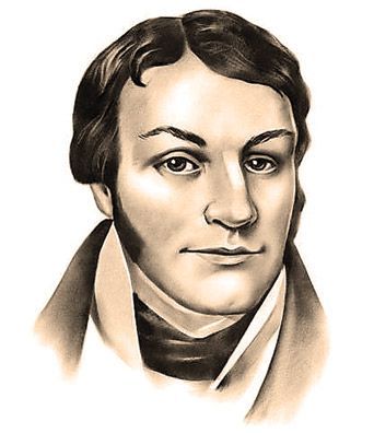 Сергій Єфремов. Історія українського письменства. Квітка. Читати онлайн Сергій Єфремов. Історія українського письменства. Квітка. Читати онлайн