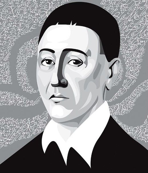 Харківський Діоген. Критика на творчість Григорія Сковороди Харківський Діоген. Критика на творчість Григорія Сковороди