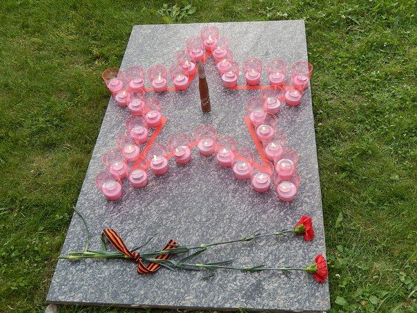 Ленинский мемориал продолжил акцию «Зажги свечу» в День памяти и скорби