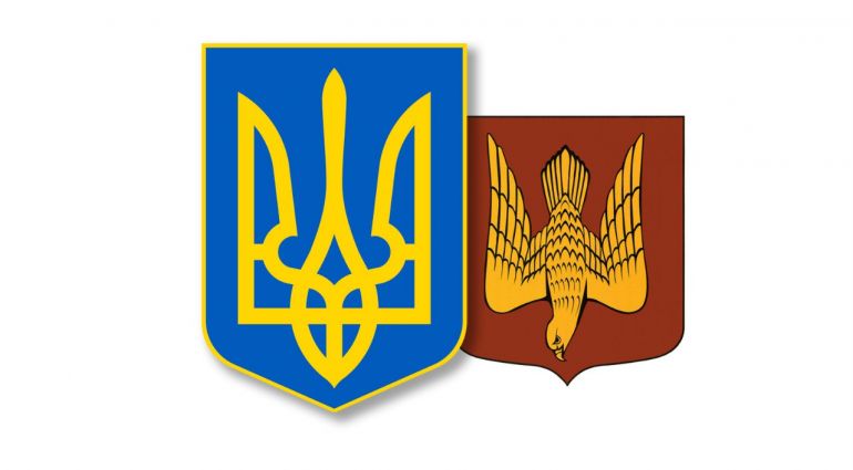 Загадочная и таинственная история трезубца и Большого Герба Украины