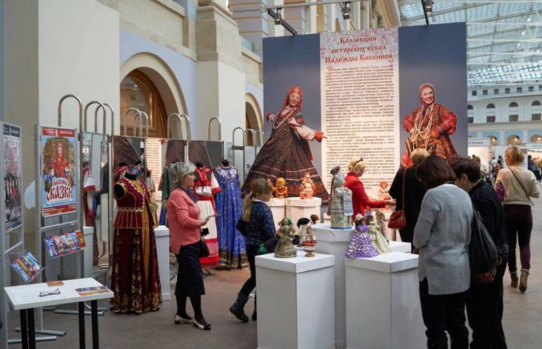 ​Надежда Бабкина открывает музей кукол