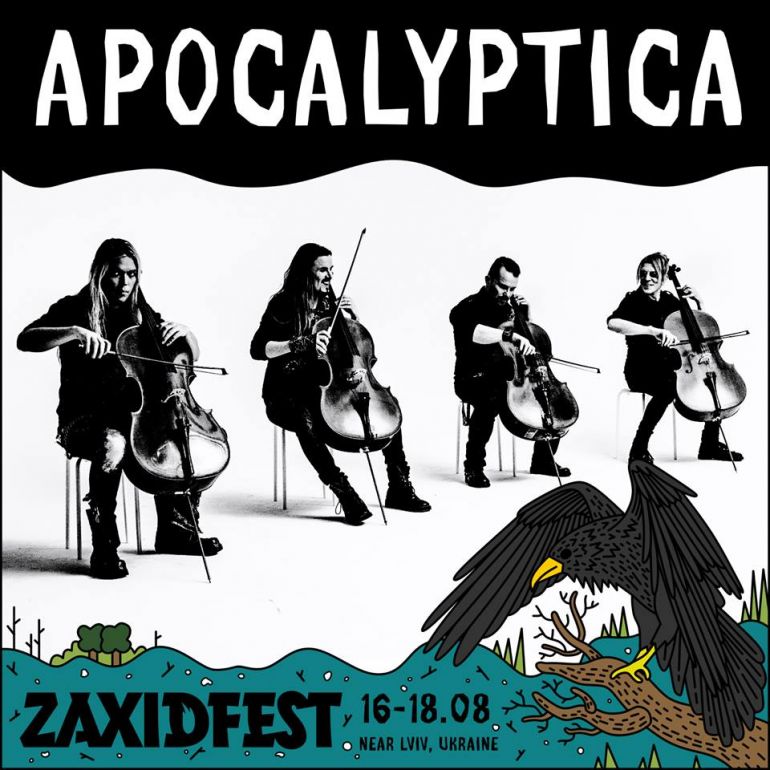 Концерт Apocalyptica. Фестиваль Zaxidfest. Афіша 2019