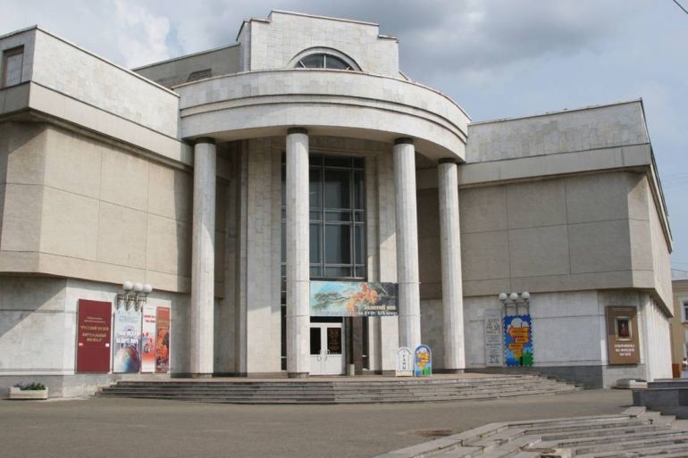 Художественный музей город Киров