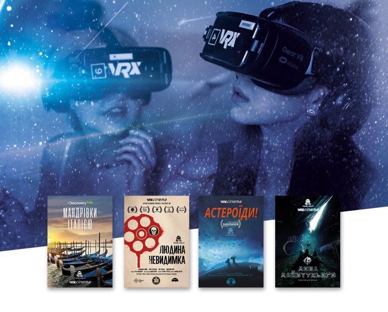 ​MULTIPLEX совместно с «Samsung Electronics Украина» расширит библиотеку VR-контента благодаря соглашению с Discovery Networks