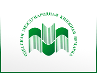 Программа выставки ЗЕЛЁНАЯ ВОЛНА 2012 (2-5 Августа)