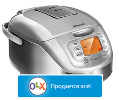  купить мультиварку в Одессе на OLX